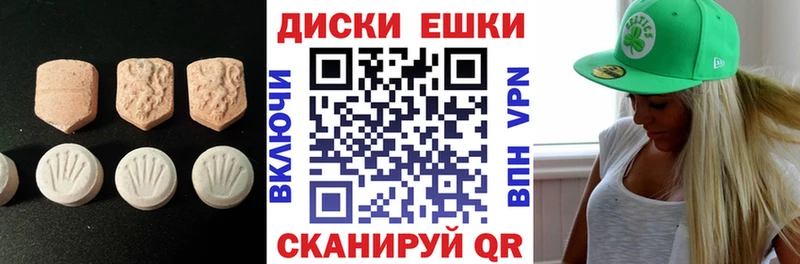 OMG вход купить наркотики цена Миасс Экстази louis Vuitton