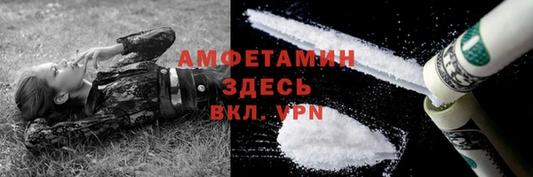 кокаин перу Ладушкин