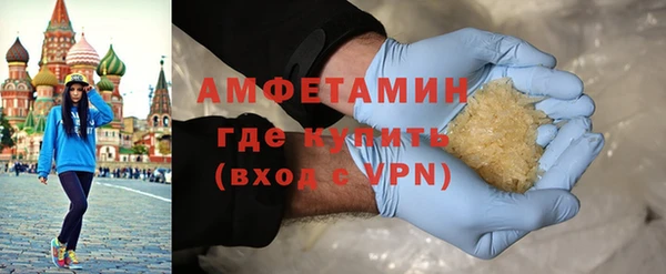 гашик Кукмор