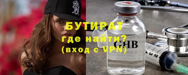 гашик Кукмор