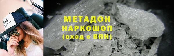 кокаин перу Ладушкин