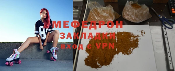 амф Лагань