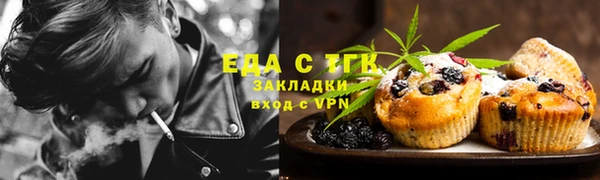 кокаин перу Ладушкин