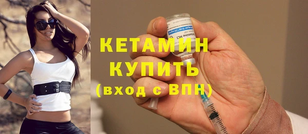 наркотики Кулебаки