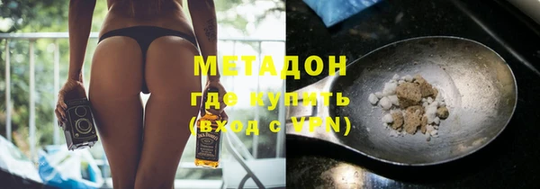 наркотики Кулебаки