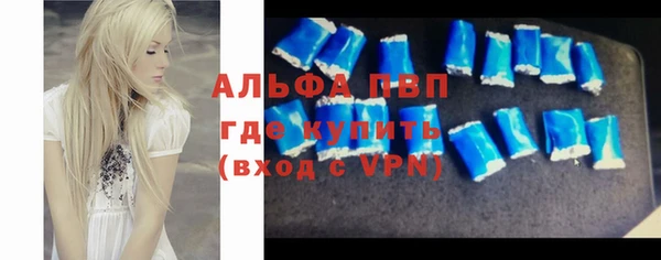 гашик Кукмор
