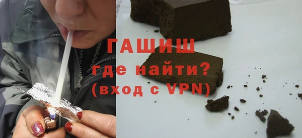 наркотики Кулебаки