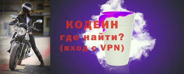 кокаин перу Ладушкин