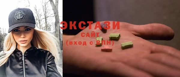 индика Ессентукская