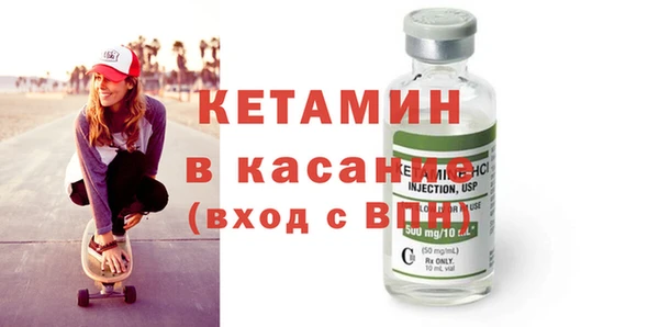 гашик Кукмор