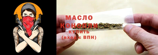 кокаин перу Ладушкин