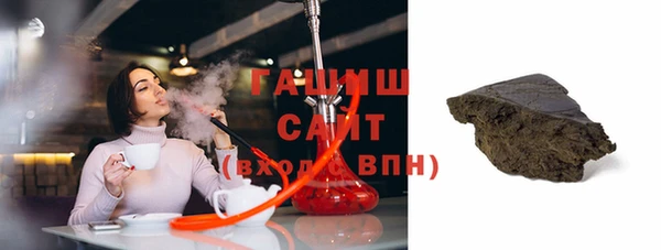наркотики Кулебаки