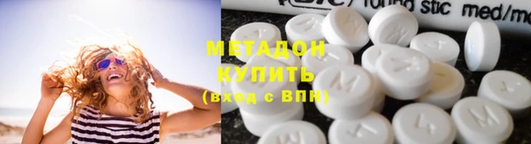 кокаин перу Ладушкин