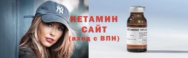 кокаин перу Ладушкин