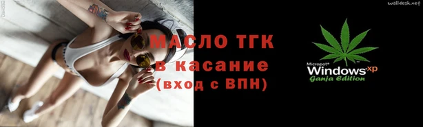 гашик Кукмор