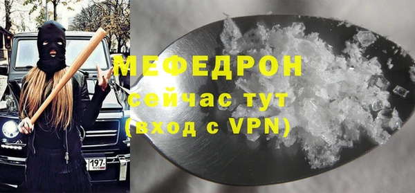 наркотики Кулебаки