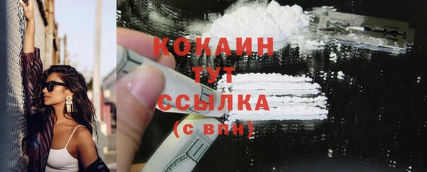 амф Лагань
