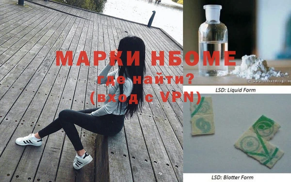 амф Лагань