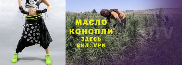 амф Лагань