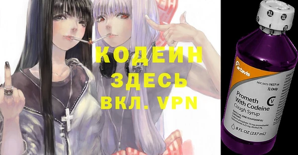ECSTASY Новосибирск