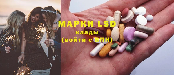 наркотики Кулебаки