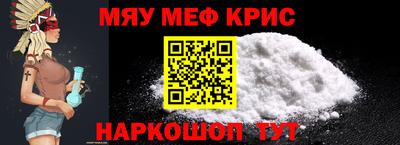 хмурый Бузулук