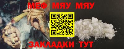 хмурый Бузулук