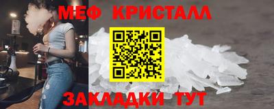 MDMA Будённовск
