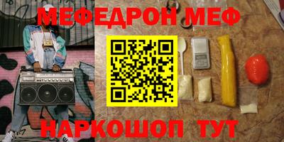 хмурый Бузулук