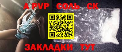 хмурый Бузулук