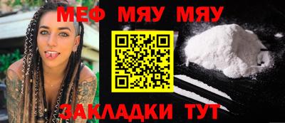 кокаин VHQ Бугуруслан
