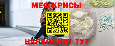 MDMA Будённовск