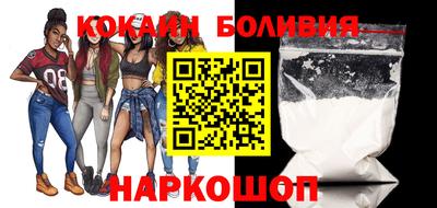 MDMA Будённовск