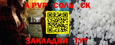 хмурый Бузулук