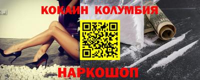 MDMA Будённовск