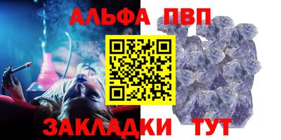кокаин VHQ Бугуруслан