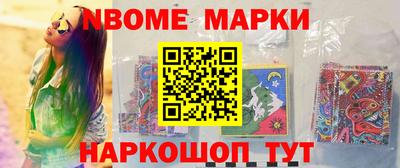 MDMA Будённовск