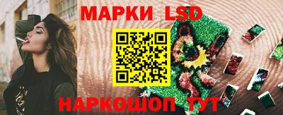 хмурый Бузулук