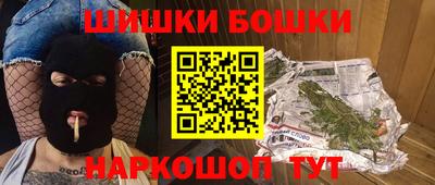 герыч Азнакаево