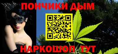 кокаин VHQ Бугуруслан