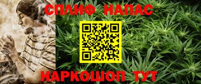 хмурый Бузулук