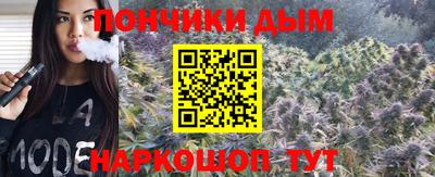 кокаин VHQ Бугуруслан