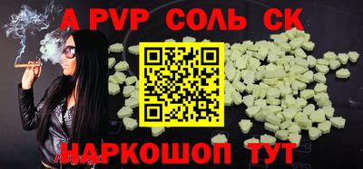 MDMA Будённовск