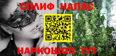 MDMA Будённовск