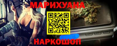 PSILOCYBIN Абинск