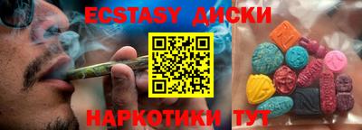 кокаин VHQ Бугуруслан