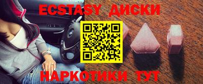 хмурый Бузулук