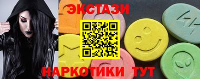 MDMA Будённовск