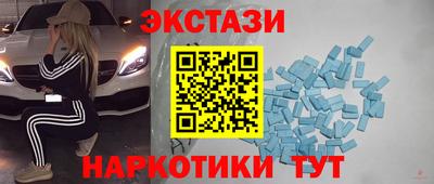хмурый Бузулук
