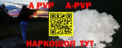 хмурый Бузулук